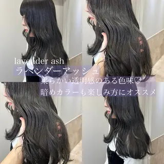 ロング カラー SAKINO. ベージュカラーのヘアスタイル