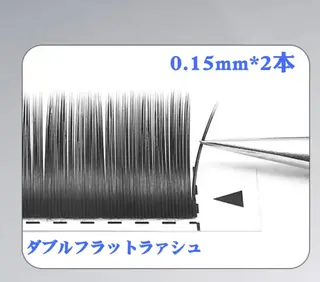 マツエク・マツパ An beauty salon🎀のマツエク・マツパデザイン