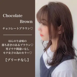 ミディアム カラー ヘアアレンジ 🏹横浜WILL official🏹のヘアスタイル