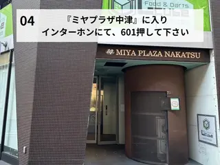 小顔矯正/姿勢矯正 美容整体師 野口杏太のエステ・リラクイメージ