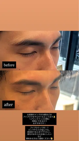 アイブロウ GO TODAY シェアサロン　原宿本店所属・原宿↔︎浦和　美容師 折笠　亮のヘアスタイル