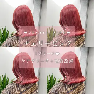 ロング カラー ヘアアレンジ 𝘳𝘺𝘰𝘬𝘢 髪質改善/ブリーチのヘアスタイル