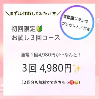 アイラッシュ ホワイトニング四日市のマツエク・マツパデザイン