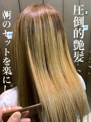 ロング パーマ ブリーチでもできる 縮毛矯正相原慎🌈のヘアスタイル