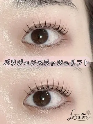 マツエク・マツパ foisalon 大久保店のマツエク・マツパデザイン