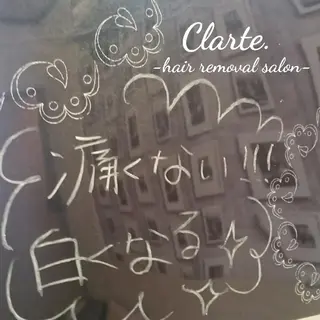 Clarte. クラルテのエステ・リラクイメージ