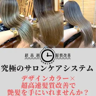 セミロング カラー パーマ ヘアアレンジ メンズ キッズ ネイル マツエク・マツパ 髪質改善 艶髪🔵ﾌｾﾅｵﾔのヘアスタイル