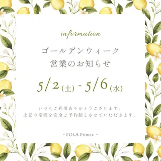 山田 奈緒のエステ・リラクイメージ