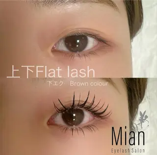 マツエク・マツパ Eyelash Mian本八幡店のマツエク・マツパデザイン