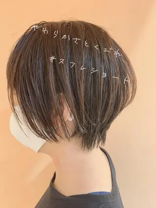 ショート 🎉骨格矯正カット ばば　としまさのヘアスタイル