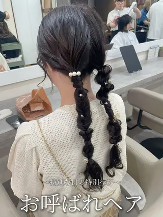 ロング ヘアアレンジ 韓国風パーマ/ヘア セット/店長みづきのヘアスタイル