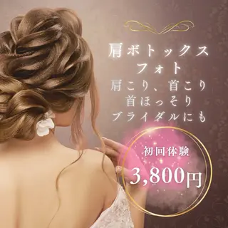 メンズ 美肌脱毛エステサロン Luangeのエステ・リラクイメージ