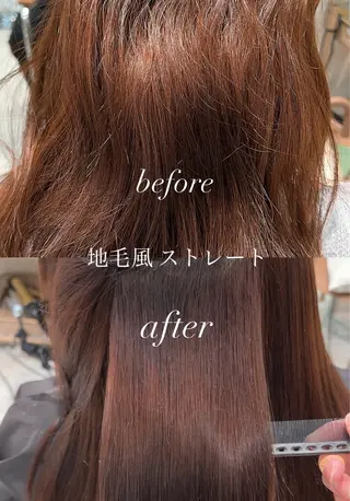 セミロング ⚡️庭野 涼雅⚡️のヘアスタイル