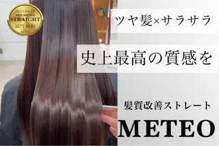 ロング カラー RIZE HAIR SUNNY 竹ノ塚店のヘアスタイル