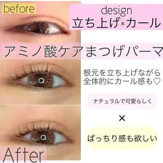 マツエク・マツパ N eyelash SARA🌷のマツエク・マツパデザイン