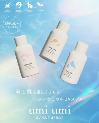 垢抜け小顔レイヤー オリーブ/スミレのヘアスタイル