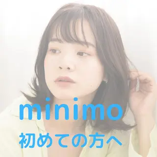 ミディアム ＿WHITE鳳店 アンダーバーホワイトのヘアスタイル