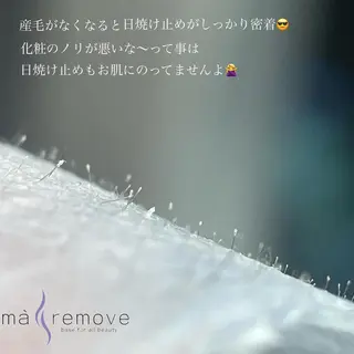 amu nail. RINAのネイルデザイン