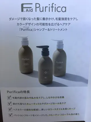 ビューティービースト 国場店のヘアスタイル