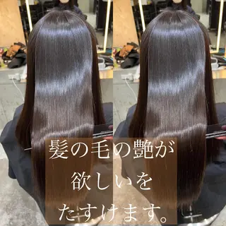 セミロング 縮毛矯正×艶髪カラー 髪質改善/三ツ木のヘアスタイル