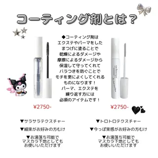 マツエク・マツパ iori eye salonのマツエク・マツパデザイン