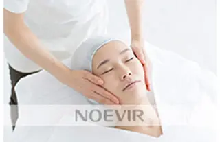 森 友子のエステ・リラクイメージ