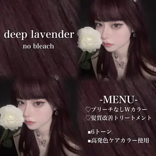 ロング カラー 💗愛され暖色💗 ピンク/レッド💗のヘアスタイル