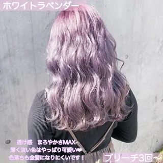ロング カラー ヘアアレンジ メンズ キッズ 💟Chloe原宿店 🩶ハイトーンのヘアスタイル
