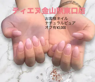 ネイル ティーエヌ 金山駅東口店のネイルデザイン