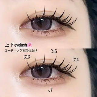 マツエク・マツパ YUKA 💫大阪福島のマツエク・マツパデザイン