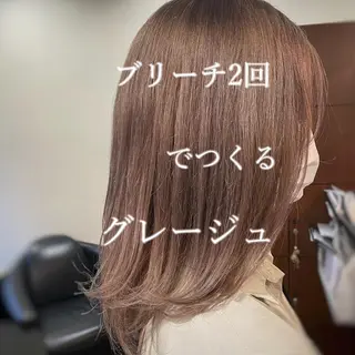 ミディアム カラー 梅田中崎町髪質改善 /オキヒロト/エコルのヘアスタイル