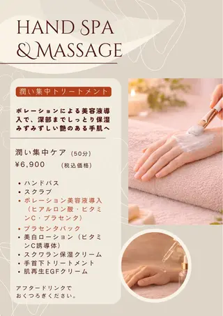 ハンドスパ｜ネイル Rirashaのネイルデザイン