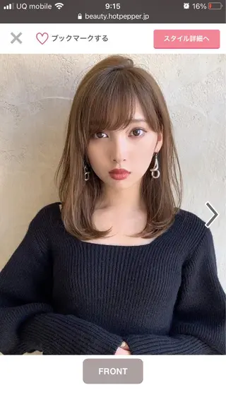 ミディアム 髪質改善🇰🇷 店長🇰🇷keiのヘアスタイル