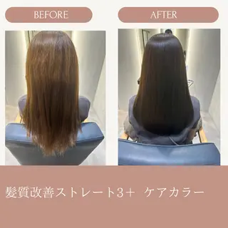 ロング 💎ReFaで作る 髪質改善💎のヘアスタイル