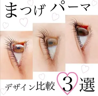 マツエク・マツパ 大人気🌸ran L ED専門店/パリエクのマツエク・マツパデザイン