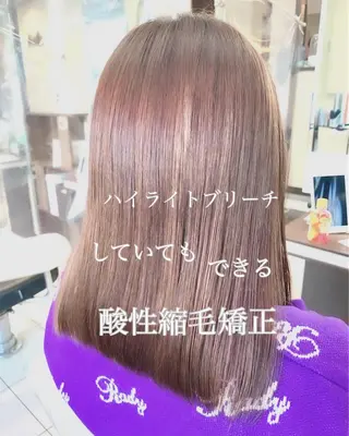 ロング パーマ ブリーチでもできる 縮毛矯正相原慎🌈のヘアスタイル