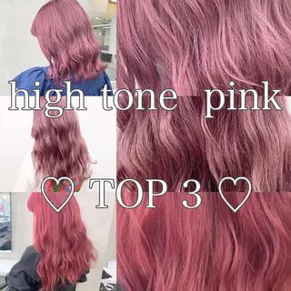 ミディアム カラー ヘアアレンジ 🩰透明感カラー♡ UTA🩰のヘアスタイル