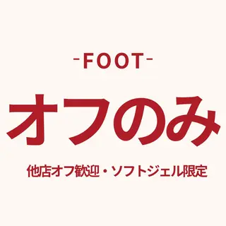ネイル ファストネイル 阪急大井町ガーデンのネイルデザイン
