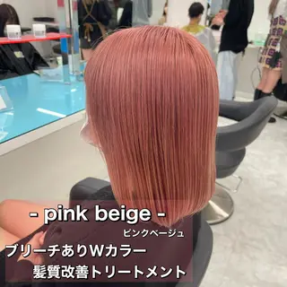 ミディアム カラー ボブカットモデル 募集中　ukaのヘアスタイル
