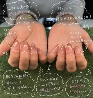 ネイル MHR nailのネイルデザイン