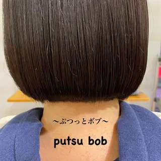 ショート カラー 🌱加藤　胡太郎 /艶髪ストレート🌱のヘアスタイル