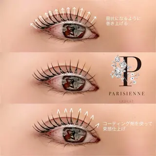 マツエク・マツパ m3 eyelash roomのマツエク・マツパデザイン
