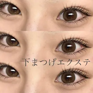 マツエク・マツパ Signpost🌼 アサイのマツエク・マツパデザイン