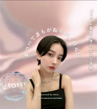 マツエク・マツパ etora 目黒🪽のマツエク・マツパデザイン