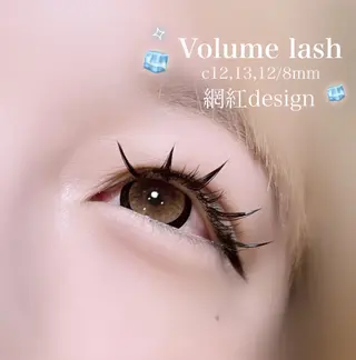 マツエク・マツパ 西村 未羽/ﾏﾂｴｸ /網紅/ﾊﾟﾘのマツエク・マツパデザイン