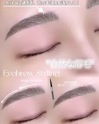 アイブロウ ivy-nue 渋谷 sarinaのマツエク・マツパデザイン