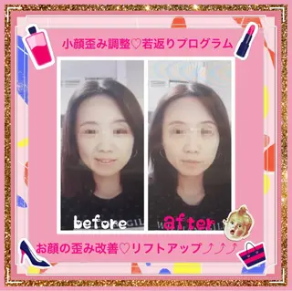 美容整体サロンMikie所属・小沼 美希恵のその他イメージ