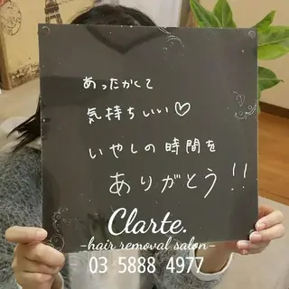 Clarte.クラルテ所属・Clarte. クラルテのエステ・リラクイメージ