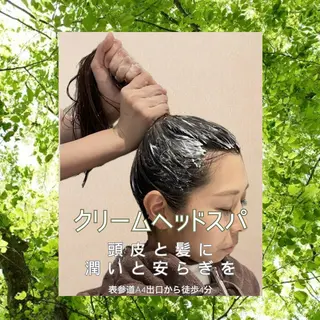 似合わせヘアメイク 💐オダギリチアキのヘアスタイル