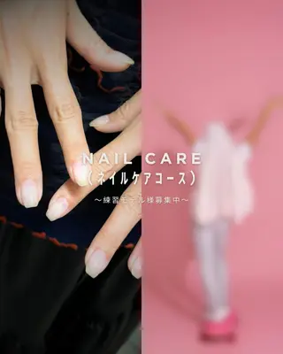 ネイル 〖IEN〗Erika (エリカ)のネイルデザイン